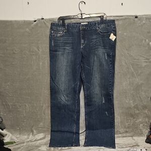 NWT Maurices Premium Distressed Denim Jeans Sz 15/16